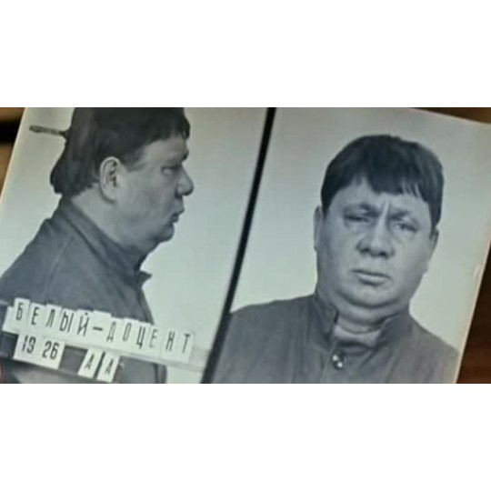 Какая отвратительная рожа картинки